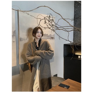 [Ảnh thật] Áo khoác cardigan len