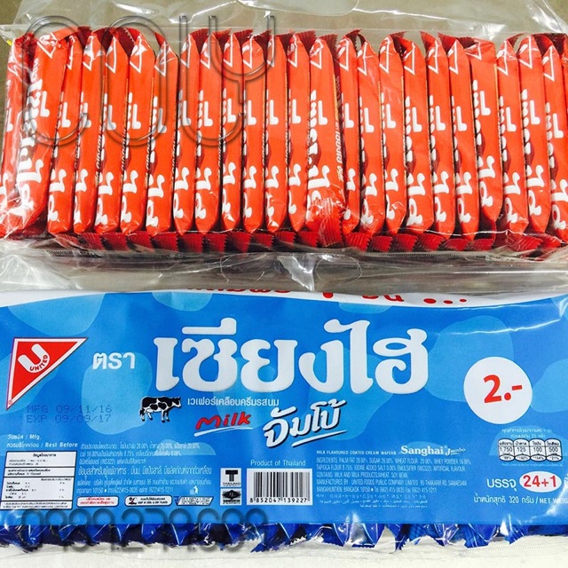 (Sỉ) Thùng 12 Bịch x24+1 gói/ bịch BÁNH XỐP SANGHAI JUMBO SOCOLA THAILAND | BigBuy360 - bigbuy360.vn