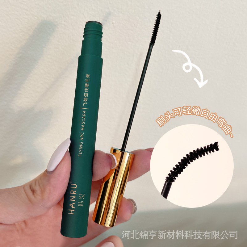 Mascara Hanru Tik Tok Kuaishou Làm Cong Mi Chống Thấm Nước Không Nhòe Lâu Trôi