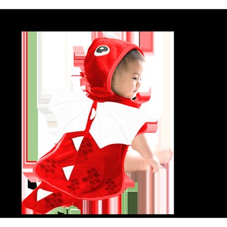 [Gift] Áo choàng cho bé