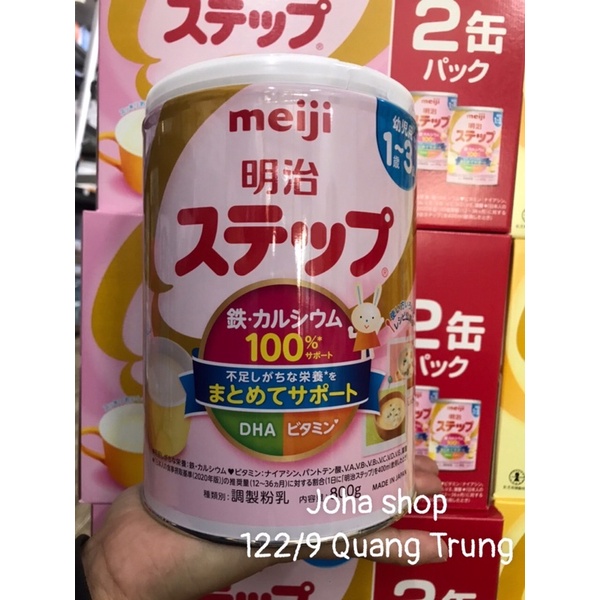 Sữa bột Meiji nội địa Nhật cho bé từ 0-1 tuổi/1-3 tuổi lon 800gr
