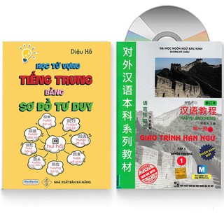 Sách - Combo: Học từ vựng tiếng Trung bằng sơ đồ tư duy + Giáo trình Hán ngữ quyển 1 – Quyển thượng 1