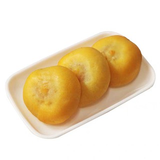 Bánh kim sa trứng muối 2.5kg
