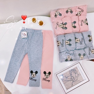 Combo 100k/3 quần cho bé