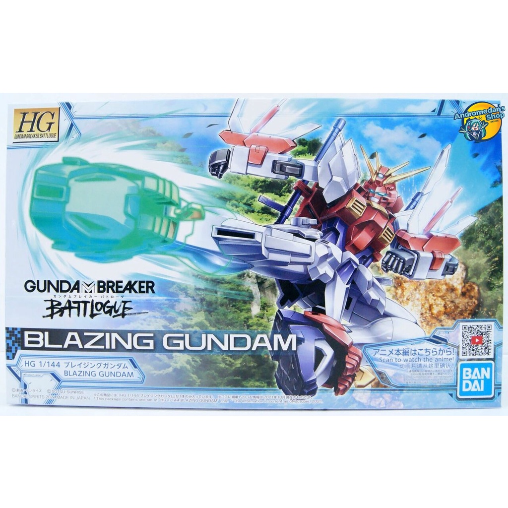 [Bandai] Mô hình lắp ráp Gundam Breaker Battlogue HG 1/144 Blazing Gundam Plastic Model