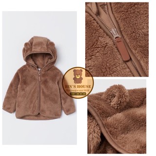 Áo khoác lông tai gấu sz 1-5y