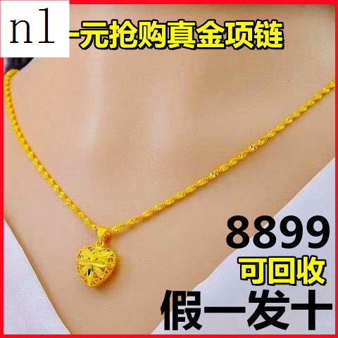 Dây Chuyền Mặt Hình Gợn Sóng Vàng 24.k Thật Thời Trang Cá Tính Dễ Phối Đồ Dành Cho Nữ