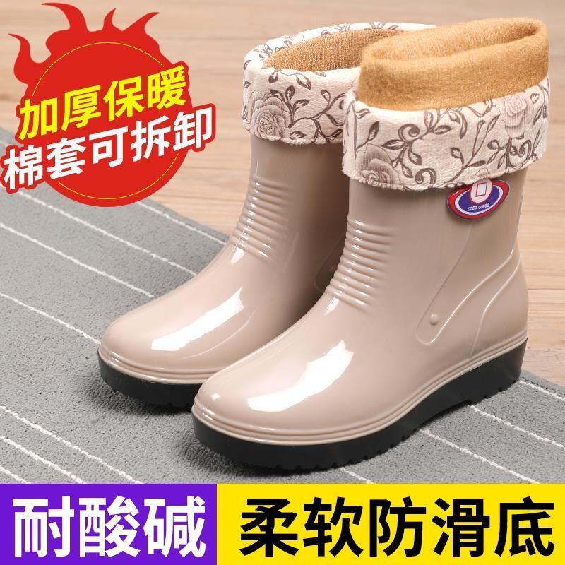 Giày bốt đi mưa thời trang mùa đông cho nữ