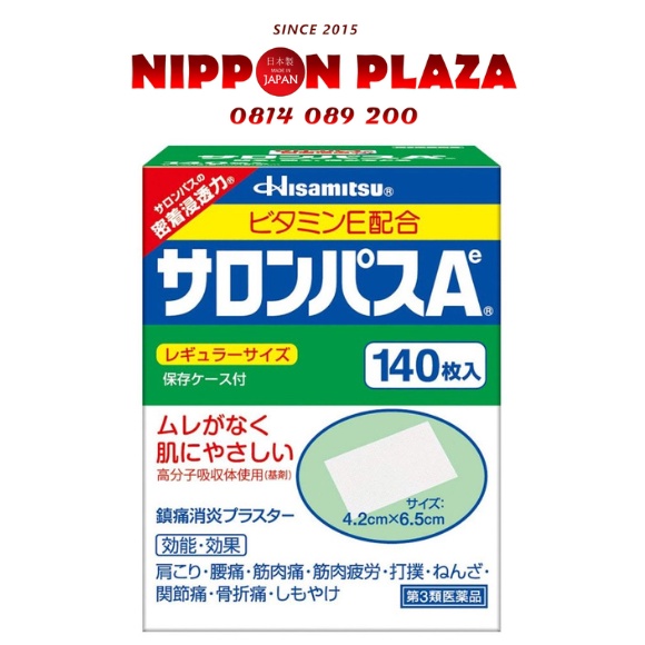 HÀNG CHÍNH HÃNGMiếng dán Salonpas Hisamitsu Nhật Bản 140 Miếng