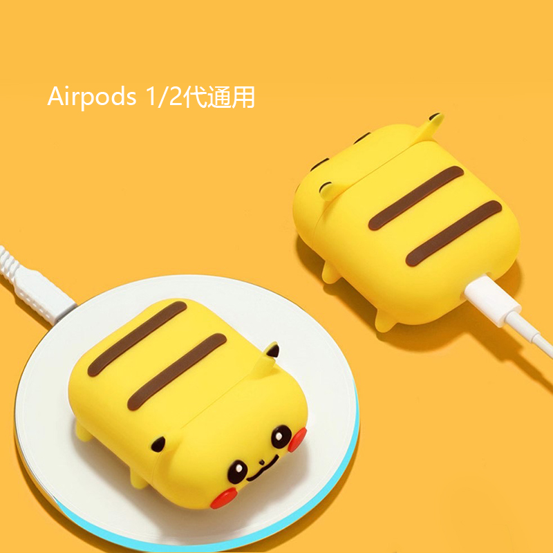 Vỏ Đựng Bảo Vệ Hộp Sạc Tai Nghe Airpods 1 / 2 Hình Hoạt Hình 3d Bằng Silicon Mềm