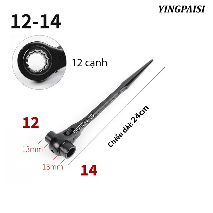 Cờ lê đuôi chuột 13-15mm, cờ lê giàn giáo tự động YINGPAISI thép cứng CR-V, tuýp giàn giáo đa năng 2 đầu