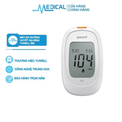 Máy đo đường huyết gia đình YUWELL 582 ( MG/DL) kiểm tra đường huyết nhanh gọn - MEDICAL