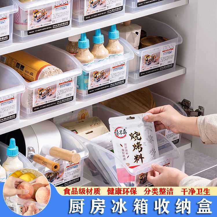 Hộp Nhựa Trong Suốt Bảo Quản Thực Phẩm Để Tủ Lạnh Tiện Dụng