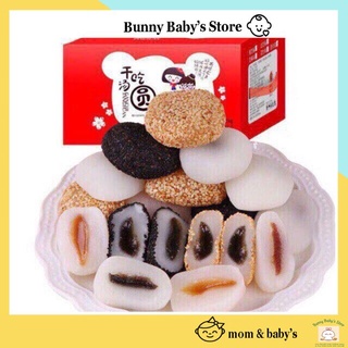 Bánh mochi đài loan thùng 2kg mix 4 vị cực ngon