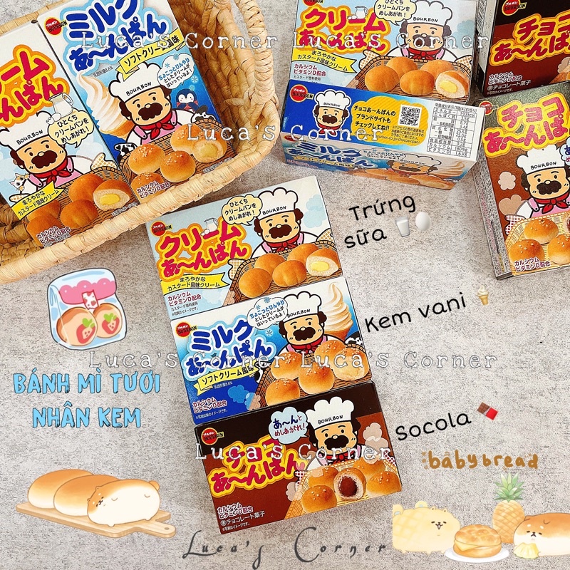 Bánh mì tươi nhân kem BourBon Nhật Bản cho bé ăn dặm