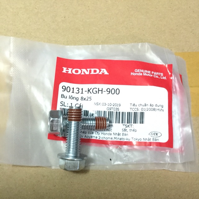 Ốc Bắt Heo Dầu Trước Xe Honda [90131KGH900]