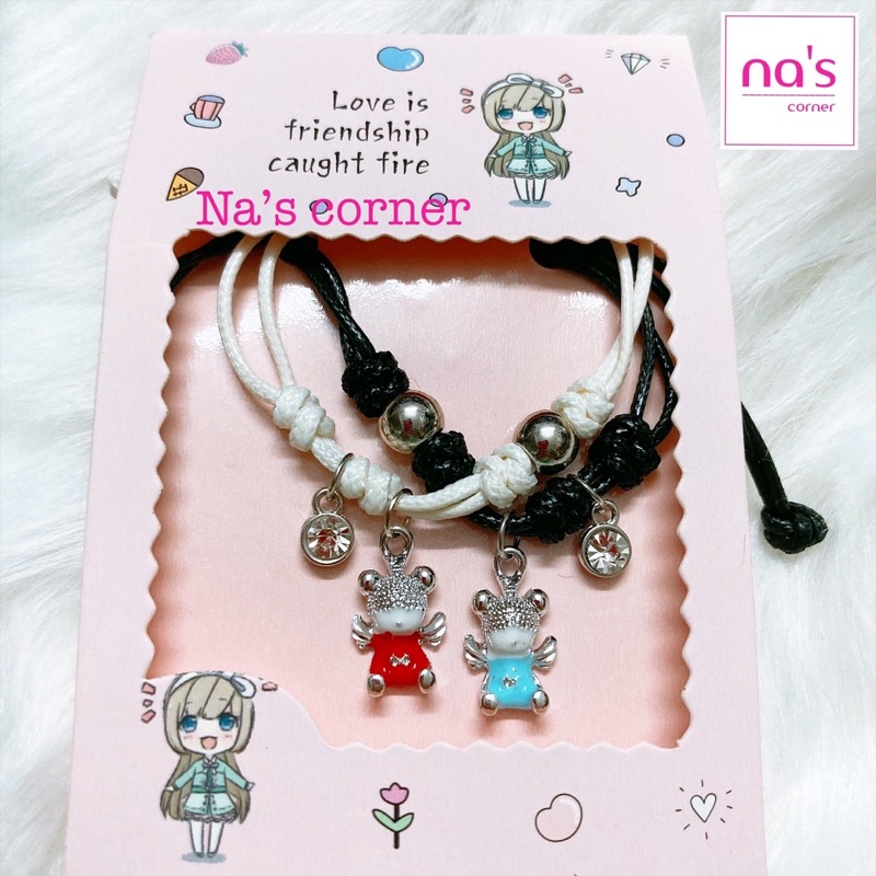 NHIỀU MẪU - 2 Vòng tay lắc tay dây bện cặp đôi đen trắng (2 cái)