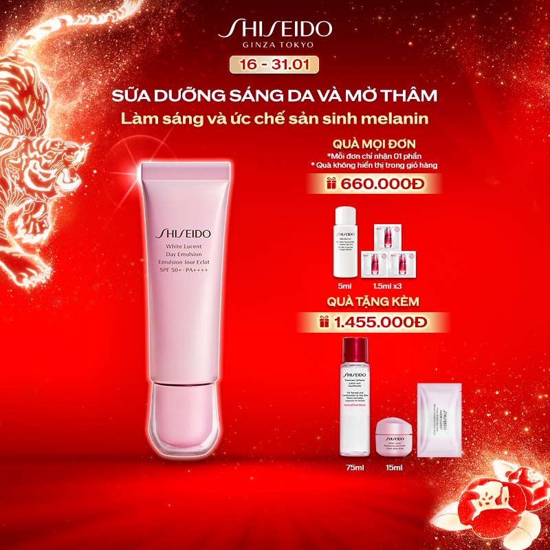 Sữa dưỡng sáng da ban ngày Shiseido White Lucent Day Emulsion 50ml