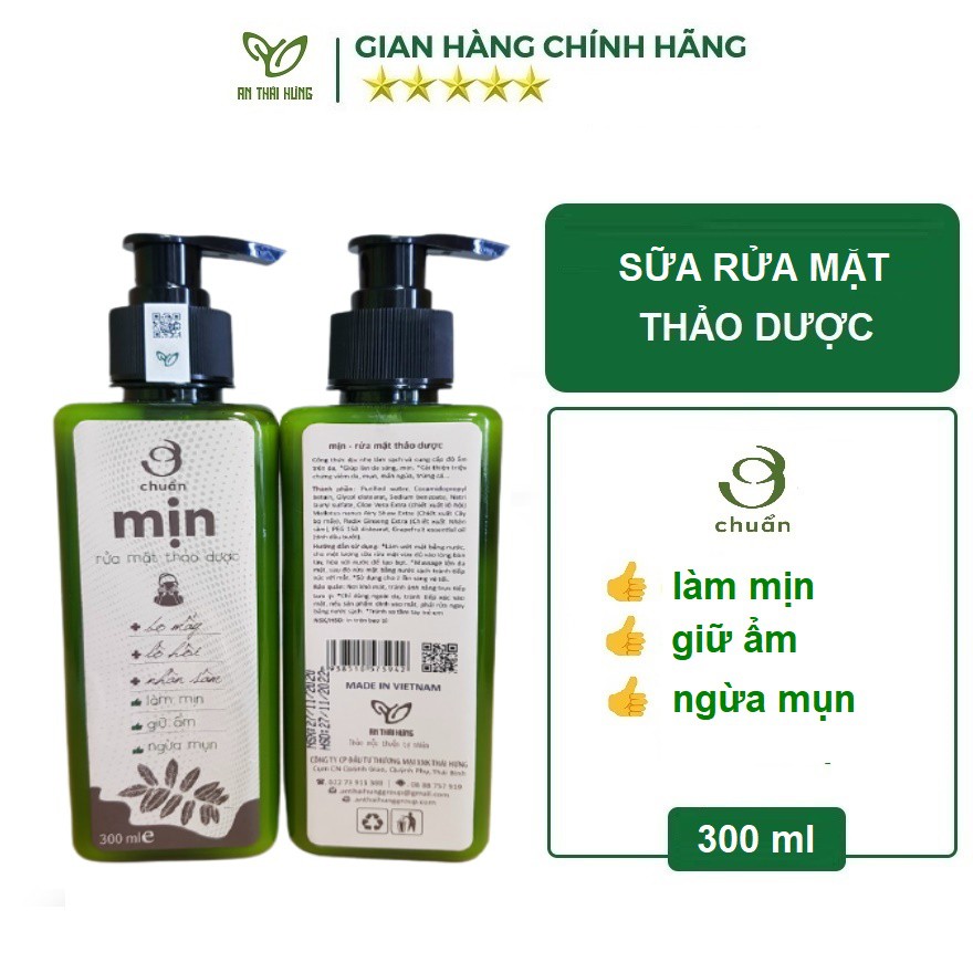 MỊN- Sữa rửa mặt thảo dược AN THÁI HƯNG [Ơ chuẩn] 300ml Làm sáng, mịn, giữ ẩm cho da, ngăn ngừa mụn