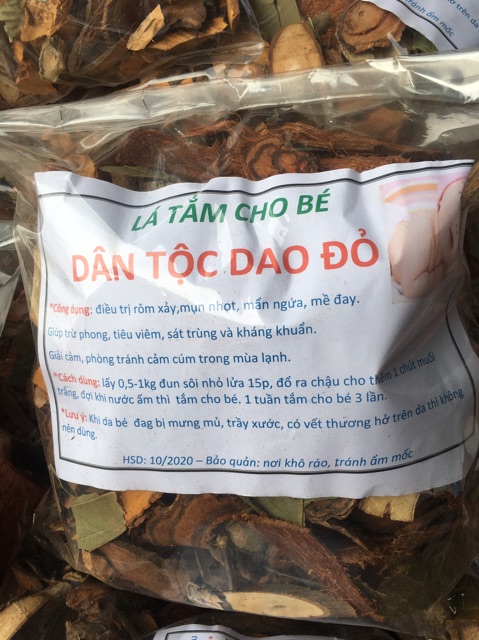 1kg Lá tắm cho bé của người dao đỏ