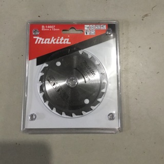 LƯỠI CƯA MAKITA B-14607