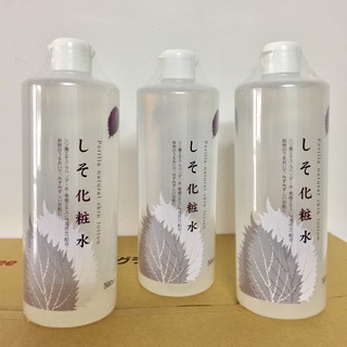 Nước hoa hồng tía tô Dokudami, toner tía tô Dokudami  500ml Nhật Bản