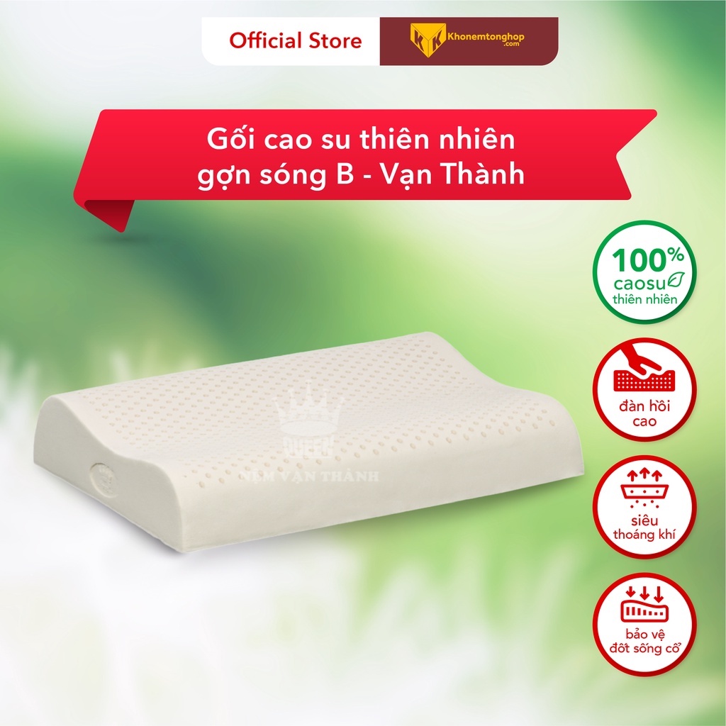 Gối cao su thiên nhiên VẠN THÀNH gợn sóng B, Tặng kèm áo gối, nhiều kích thước, êm ái, nâng đỡ cổ và vai [Chính Hãng]