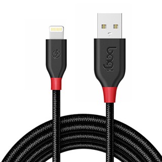 Cáp sạc iphone chính hãng - dây sạc lingtning bọc dù cao sạc nhanh ih150 – bảo hành 12 tháng chính hãng bagi