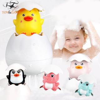 Creative Baby Water Spray Small Yellow Duck Shower Toy Children’s Bathroom Play Bath Shower