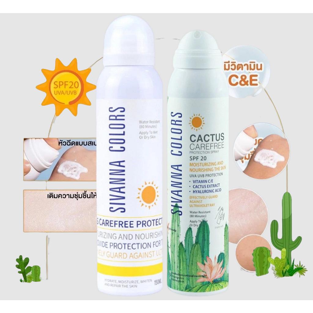 Xịt Chống Nắng Nâng Tone Sivanna Colors Thái Lan 2 In 1 Makeup Body 150ml