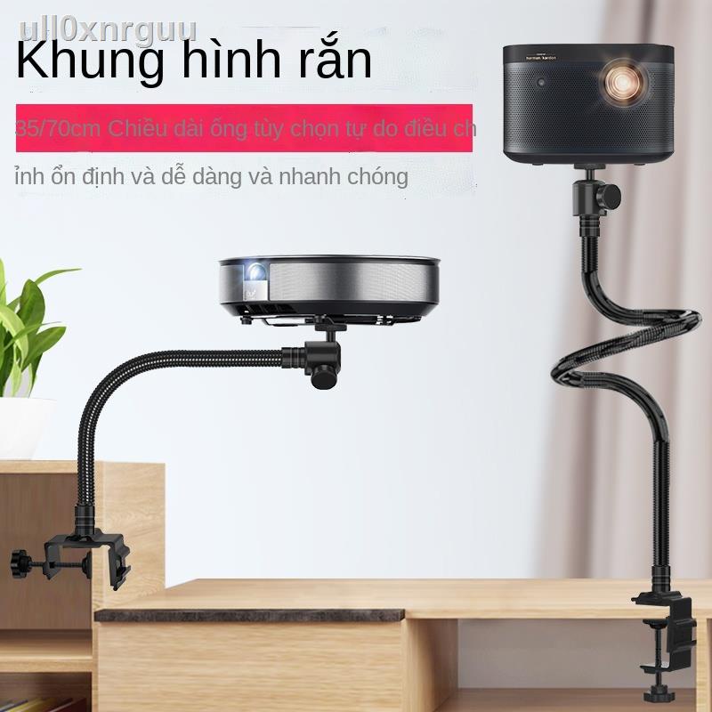 ✱ № (Date mới)Giá đỡ máy chiếu không cần đục lỗ cạnh giường ngủ tính để bàn XGIMI hạt kê ống nhỏ hình con rắn Đầu gấp đa