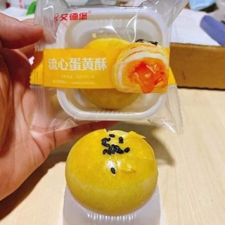 500gr BÁNH NGÀN LỚP NHÂN TRỨNG CHẢY