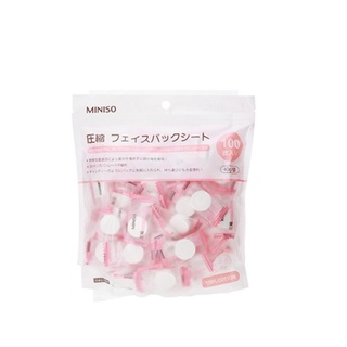 Mặt nạ nén Miniso ( 1 Mask )