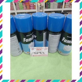 Kem  cạo râu FAMILIAR