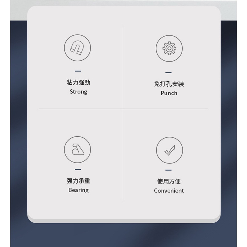 Giá Đỡ Ổ Cắm Điện Xoay Được Gắn Tường Không Cần Khoan