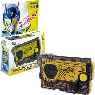 [Chính Hãng] DX Lightning Hornet Progrise Key - Đồ chơi siêu nhân Kamen Rider Zero-One