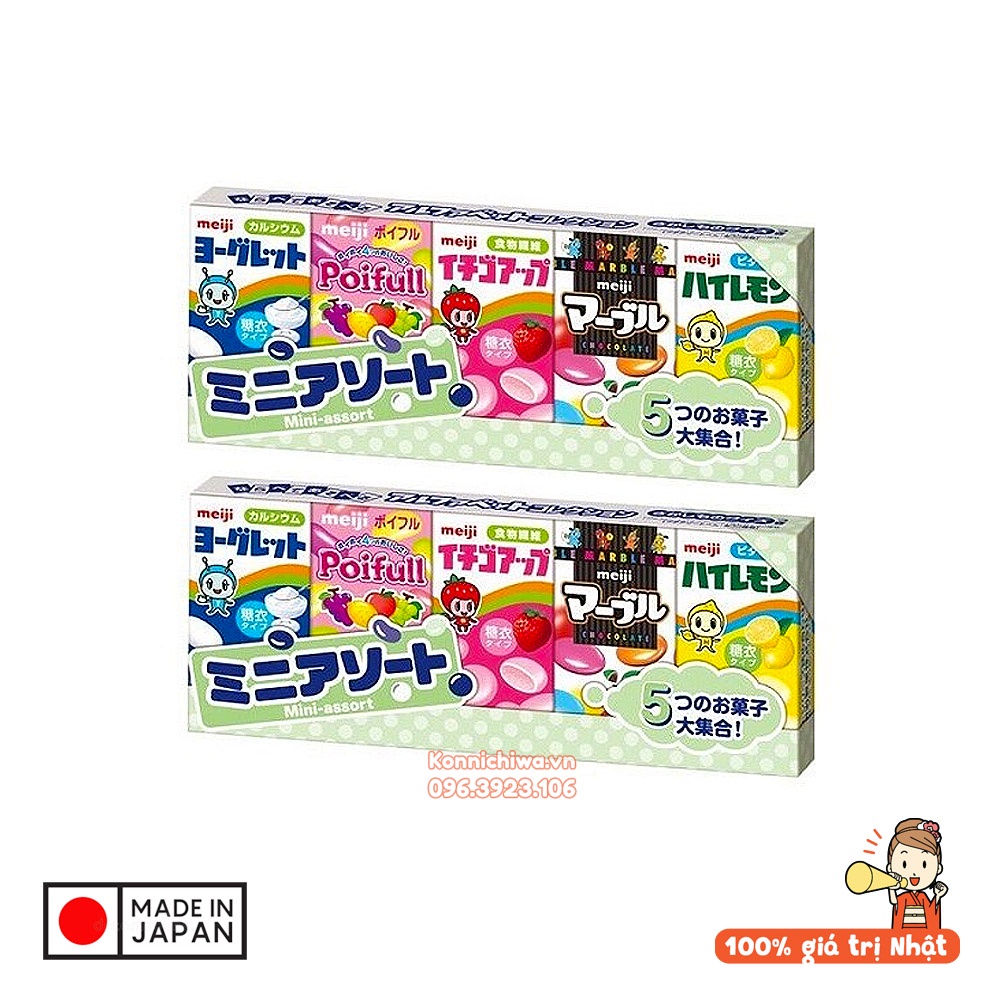 Set 5 hộp kẹo sữa chua hoa quả MEIJI Nhật Bản 63g - Kẹo trái cây bổ sung lợi khuẩn, ít đường 5 vị siêu ngon