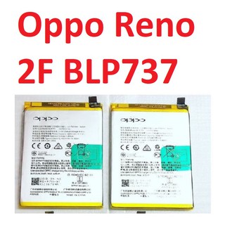 ✳️ pin oppo reno 2f blp737 - 4000 mah chính hãng giá rẻ