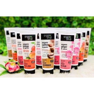 Kem tẩy tế bào chết ORGANIC SHOP dùng cho da mặt
