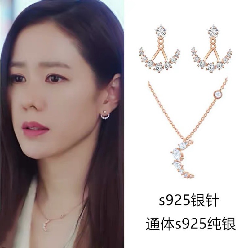 Vòng cổ bằng bạc S925 mặt dây hình ngôi sao mặt trăng thời trang cho nữ