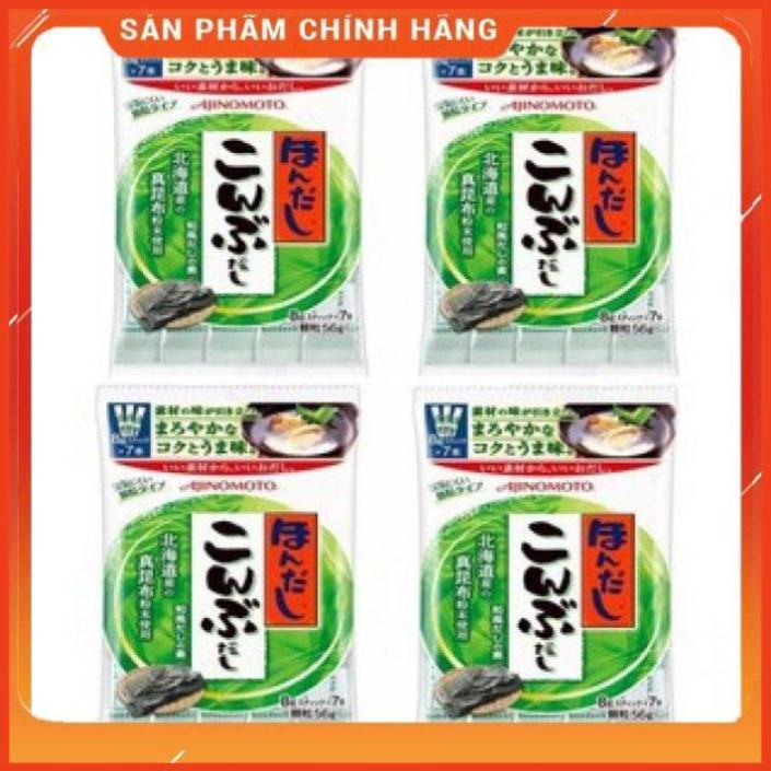 Hạt nêm rong biển Ajinomoto Nhật [CHÍNH HÃNG]  cho bé 112g