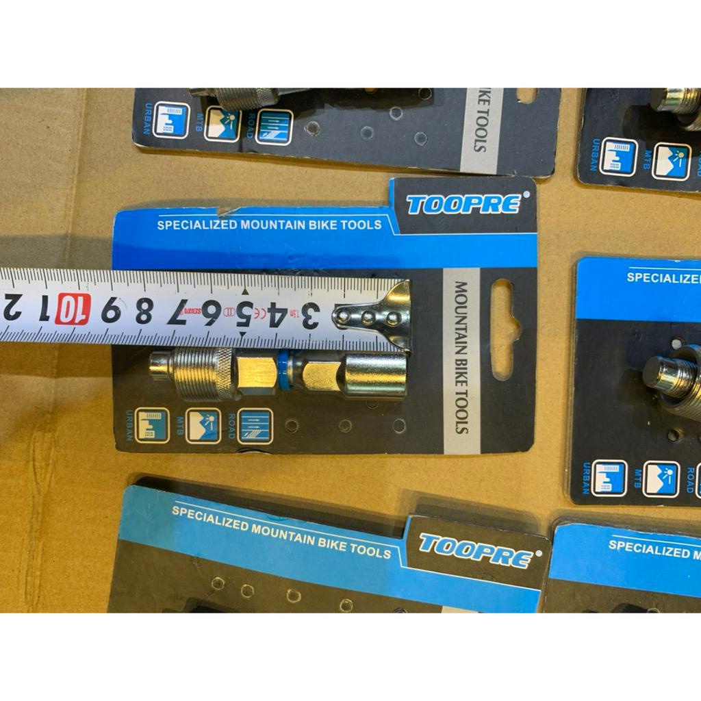 Vam Cảo tháo đùi đĩa Xe Đạp Toopre đa năng TP 202 Chính Hãng