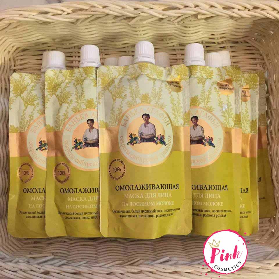 Mặt nạ sữa non bà già Nga Agafia