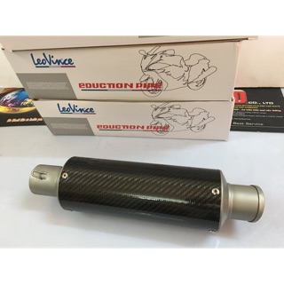 LON PÔ LEOVICE CARBON HÀNG LOẠI 1 mã 0157