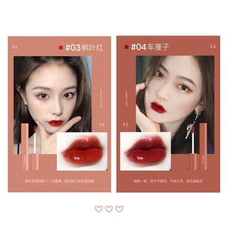 Set son HIH Lipglaze style Cherry Blossom