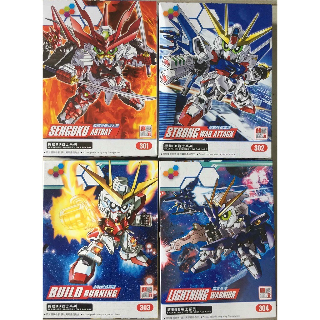 Mô hình lắp ráp Gundam SD BB Sengoku Package Burning Lightning