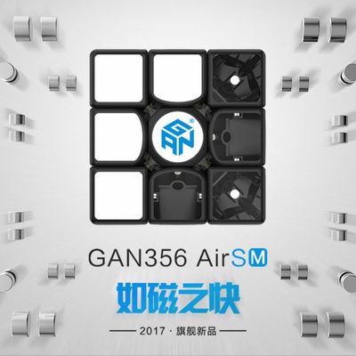 Chính hãng Gan356Air/AirSM lực từ khối lập phương Rubik 3 giai đoạn lập phương Rubik chuyên nghiệp tốc độ xoắn trò chơi 