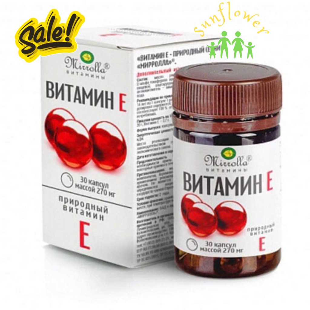 Vitamin E Đỏ Nga MIRROLLA Hàm Lượng 270mg Giúp Làm Đẹp Da, Sáng Da | Thế Giới Skin Care