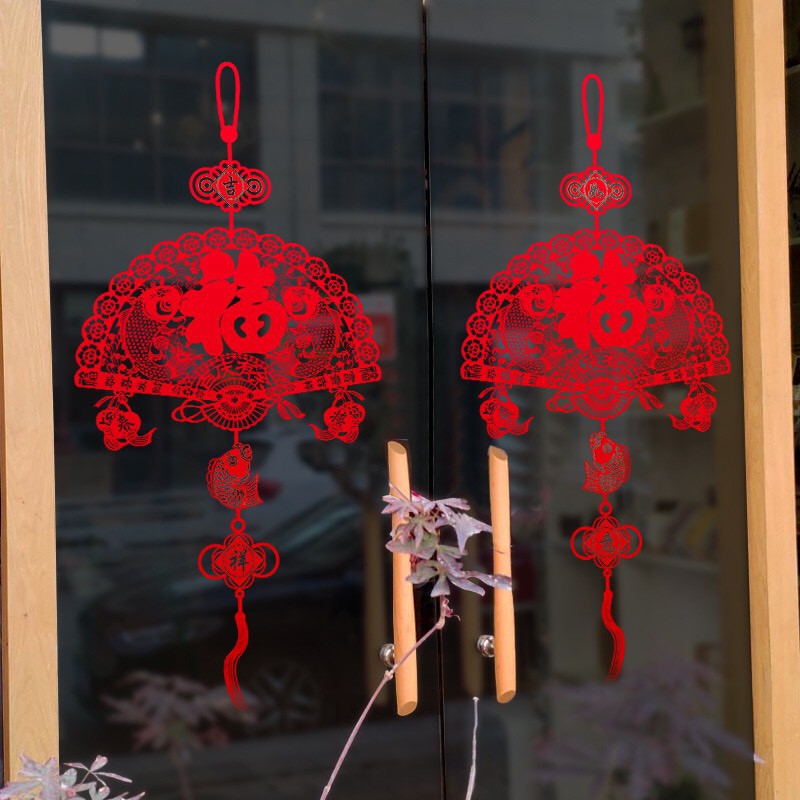 Decal trang trí tết - Rèm dây Quạt Xòe đỏ đón xuân