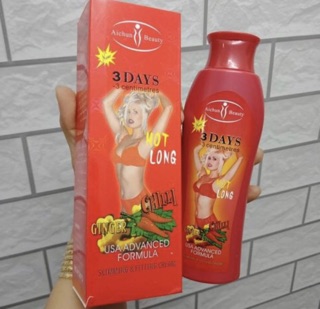 Kem tan mỡ 3 Days Ớt đỏ
